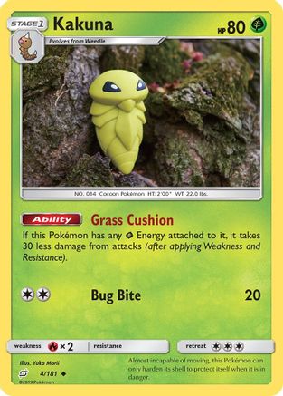 Kakuna (4/181) [Sun & Moon: Team Up] Reverse Holofoil