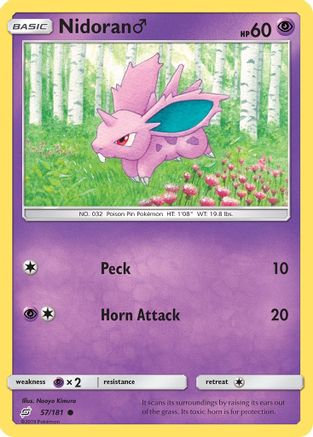 Nidoran (57/181) (Male) [Sun & Moon: Team Up] Reverse Holofoil