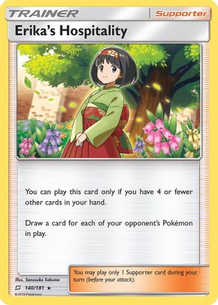 Erika's Hospitality (140/181) [Sun & Moon: Team Up] Reverse Holofoil