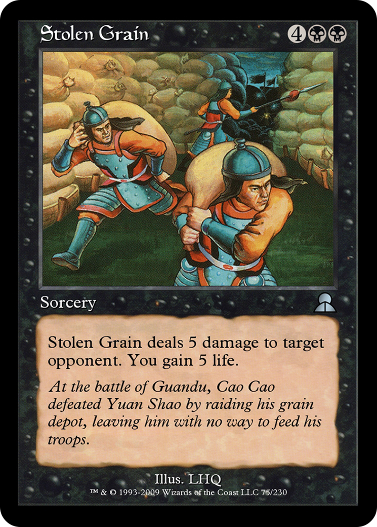 Stolen Grain  [Masters Edition III] Foil