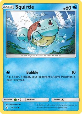 Squirtle (33/214) [Sun & Moon: Unbroken Bonds] Reverse Holofoil