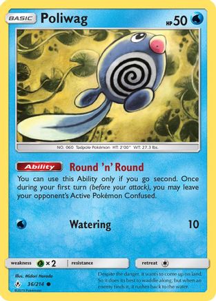 Poliwag (36/214) [Sun & Moon: Unbroken Bonds] Reverse Holofoil