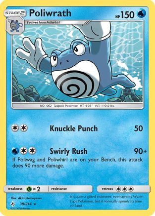 Poliwrath (39/214) [Sun & Moon: Unbroken Bonds] Reverse Holofoil