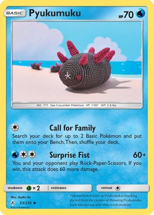 Pyukumuku (53/214) [Sun & Moon: Unbroken Bonds] Reverse Holofoil
