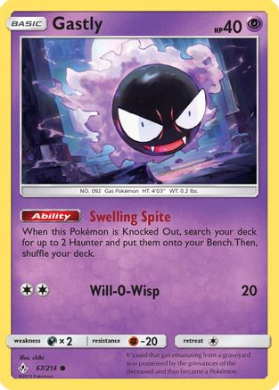 Gastly (67/214) [Sun & Moon: Unbroken Bonds] Reverse Holofoil