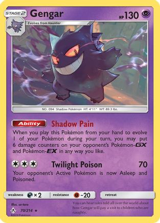 Gengar (70/214) [Sun & Moon: Unbroken Bonds] Reverse Holofoil