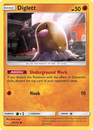 Diglett (85/214) [Sun & Moon: Unbroken Bonds] Reverse Holofoil