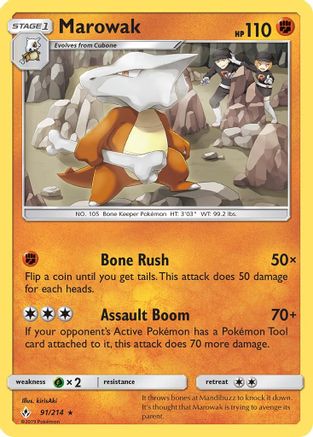 Marowak (91/214) [Sun & Moon: Unbroken Bonds] Reverse Holofoil