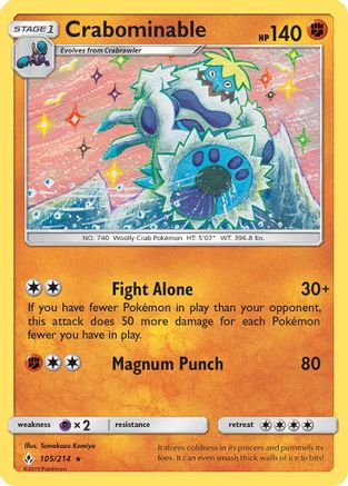 Crabominable (105/214) [Sun & Moon: Unbroken Bonds] Reverse Holofoil