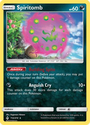 Spiritomb (112/214) [Sun & Moon: Unbroken Bonds] Reverse Holofoil