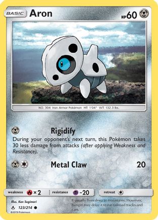 Aron (123/214) [Sun & Moon: Unbroken Bonds] Reverse Holofoil