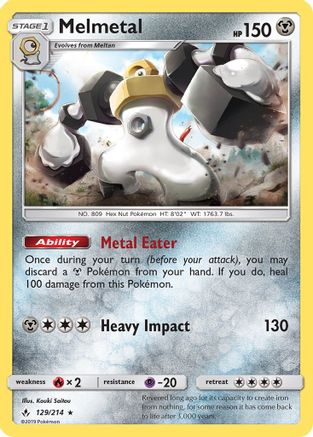 Melmetal (129/214) [Sun & Moon: Unbroken Bonds] Reverse Holofoil