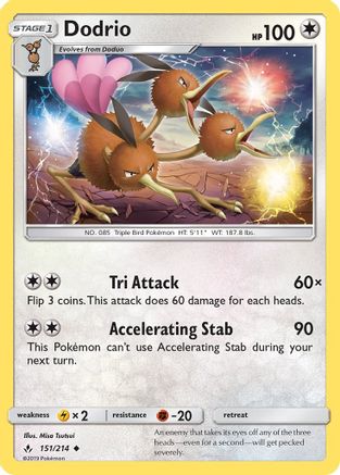 Dodrio (151/214) [Sun & Moon: Unbroken Bonds] Reverse Holofoil