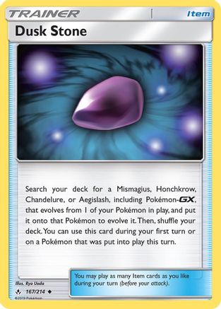 Dusk Stone (167/214) [Sun & Moon: Unbroken Bonds] Reverse Holofoil
