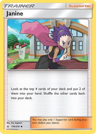 Janine (176/214) [Sun & Moon: Unbroken Bonds] Reverse Holofoil