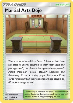 Martial Arts Dojo (179/214) [Sun & Moon: Unbroken Bonds] Reverse Holofoil