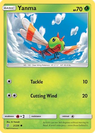 Yanma (2/236) [Sun & Moon: Unified Minds] Reverse Holofoil