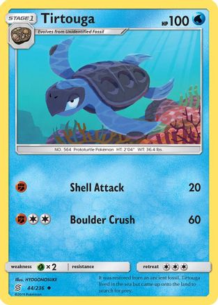 Tirtouga (44/236) [Sun & Moon: Unified Minds] Reverse Holofoil