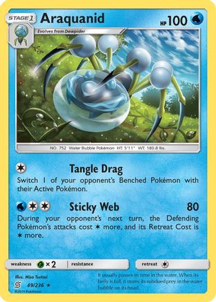 Araquanid (49/236) [Sun & Moon: Unified Minds] Reverse Holofoil
