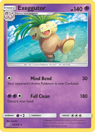 Exeggutor (74/236) [Sun & Moon: Unified Minds] Reverse Holofoil