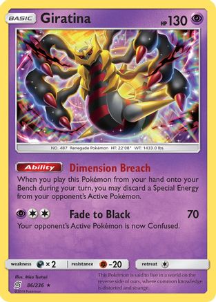 Giratina (86/236) [Sun & Moon: Unified Minds] Reverse Holofoil