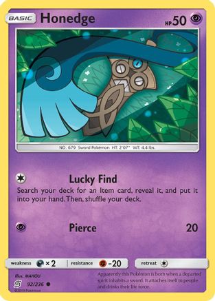 Honedge (92/236) [Sun & Moon: Unified Minds] Reverse Holofoil