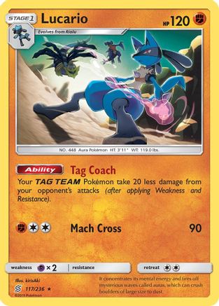 Lucario (117/236) [Sun & Moon: Unified Minds] Reverse Holofoil