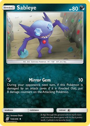 Sableye (133/236) [Sun & Moon: Unified Minds] Reverse Holofoil