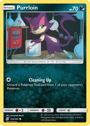 Purrloin (135/236) [Sun & Moon: Unified Minds] Reverse Holofoil