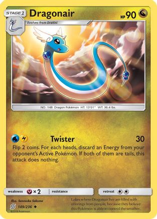 Dragonair (149/236) [Sun & Moon: Unified Minds] Reverse Holofoil