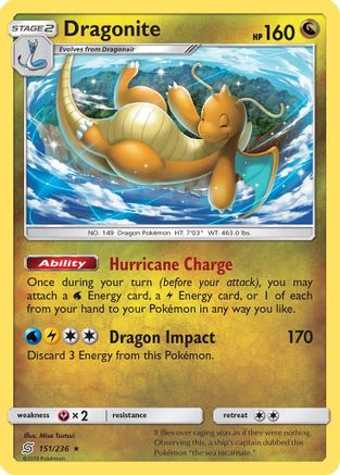 Dragonite (151/236) [Sun & Moon: Unified Minds] Reverse Holofoil