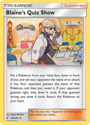 Blaine's Quiz Show (186/236) [Sun & Moon: Unified Minds] Reverse Holofoil