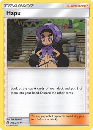 Hapu (200/236) [Sun & Moon: Unified Minds] Reverse Holofoil
