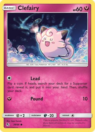 Clefairy (38/68) [Sun & Moon: Hidden Fates] Reverse Holofoil