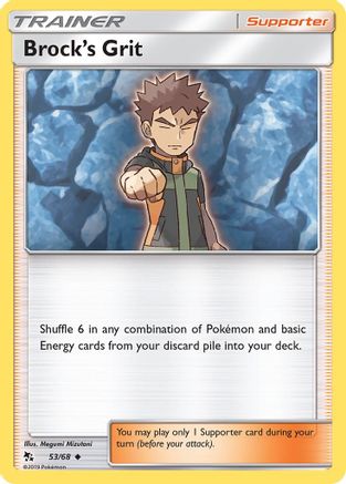 Brock's Grit (53/68) [Sun & Moon: Hidden Fates] Reverse Holofoil