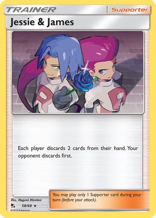 Jessie & James (58/68) [Sun & Moon: Hidden Fates] Reverse Holofoil
