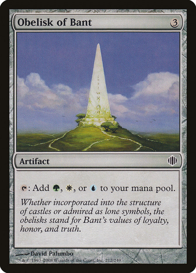 Obelisk of Bant [Shards of Alara] Foil