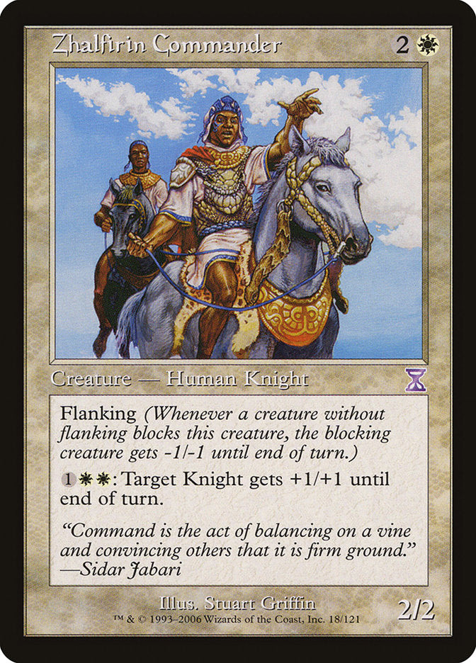 Zhalfirin Commander [Time Spiral Timeshifted] Foil