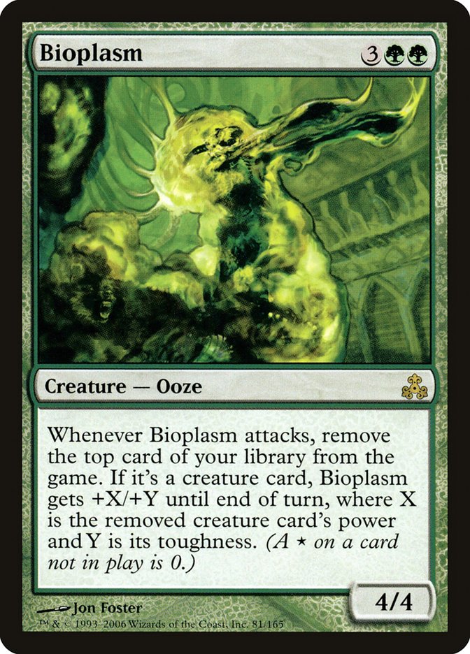 Bioplasm [Guildpact] Foil