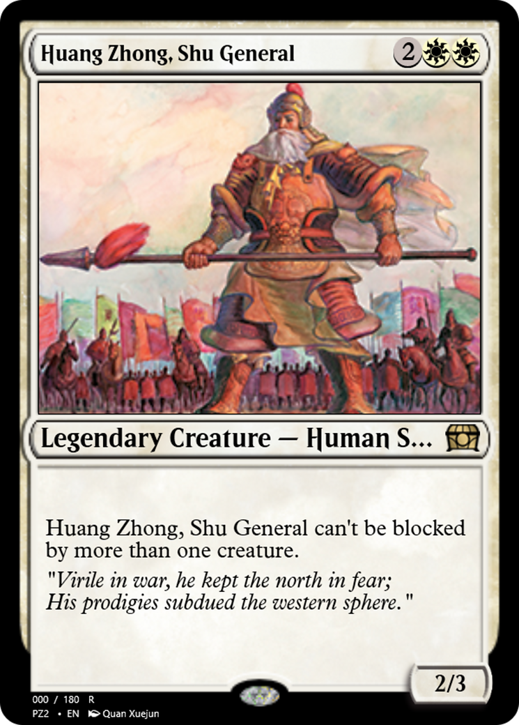Huang Zhong, Shu General  [Treasure Chest]