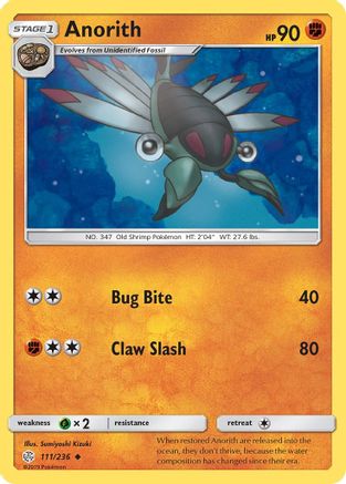Anorith (111/236) [Sun & Moon: Cosmic Eclipse] Reverse Holofoil