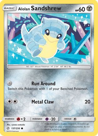 Alolan Sandshrew (137/236) [Sun & Moon: Cosmic Eclipse] Reverse Holofoil