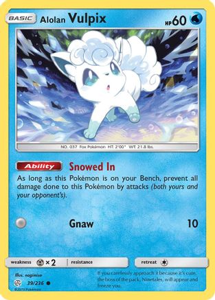 Alolan Vulpix (39/236) [Sun & Moon: Cosmic Eclipse] Reverse Holofoil
