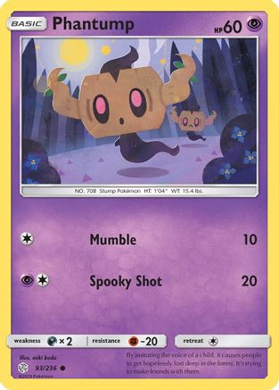 Phantump (93/236) [Sun & Moon: Cosmic Eclipse] Reverse Holofoil