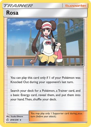 Rosa (204/236) [Sun & Moon: Cosmic Eclipse] Reverse Holofoil
