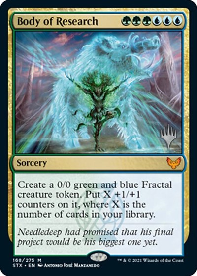 Body of Research (Promo Pack) [Strixhaven: School of Mages Promos] Foil