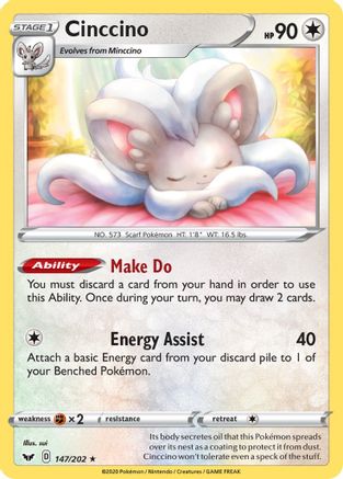 Cinccino (147/202) [Sword & Shield: Base Set] Reverse Holofoil