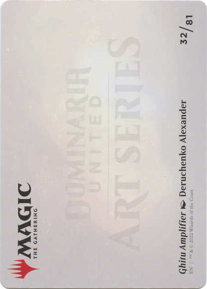 Ghitu Amplifier // Ghitu Amplifier  [Dominaria United Art Series] (Borderless) Foil