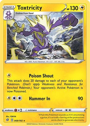 Toxtricity (069/192) [Sword & Shield: Rebel Clash] Reverse Holofoil