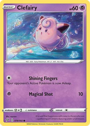 Clefairy (074/192) [Sword & Shield: Rebel Clash] Reverse Holofoil
